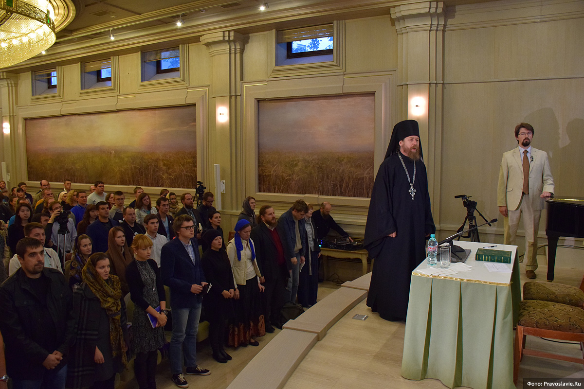 Молитва перед началом первого занятия Молитва перед началом первого занятия