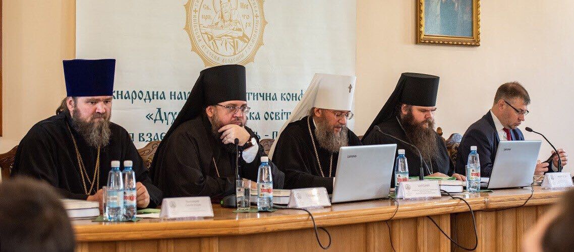 Доцент Павел Доброцветов выступил с докладом на Международной научно-практической конференции в Киеве Доцент Павел Доброцветов выступил с докладом на Международной научно-практической конференции в Киеве