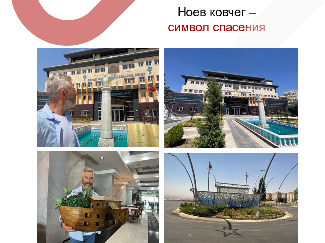 Снимок экрана 2025-09-05 213221.png