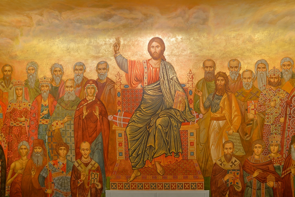 Фреска "Христос и ученики"
