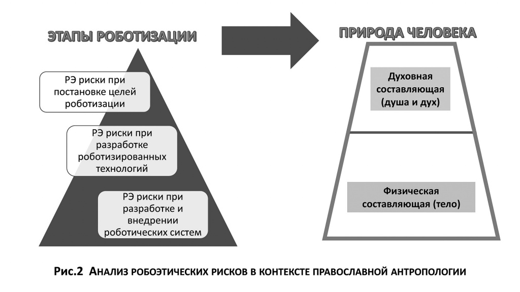 Рисунки_v3-2.jpg