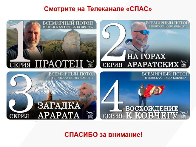 Снимок экрана 2025-09-05 214358.png