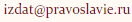 2016-01-16 14-12-51 Скриншот экрана.png 2016-01-16 14-12-51 Скриншот экрана.png