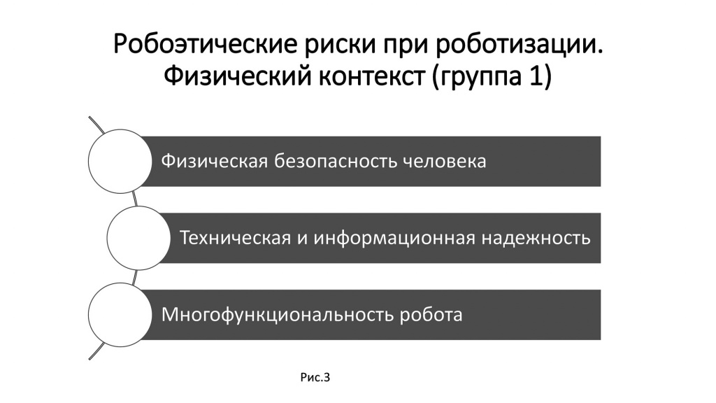 Рисунки_v3-3.jpg