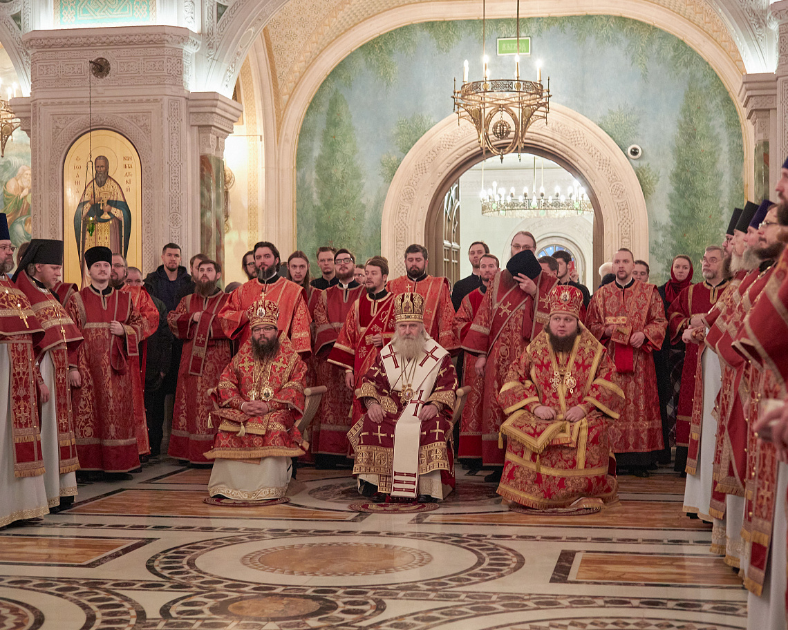 Академия празднует память священномученика Илариона Академия празднует память священномученика Илариона