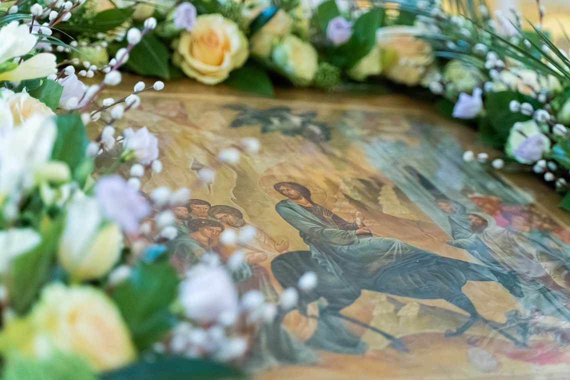 В Академии встретили праздник Входа Господня в Иерусалим В Академии встретили праздник Входа Господня в Иерусалим