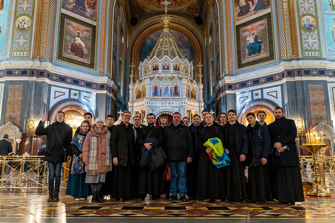 Обучающиеся 2 курса бакалавриата посетили Храм Христа Спасителя