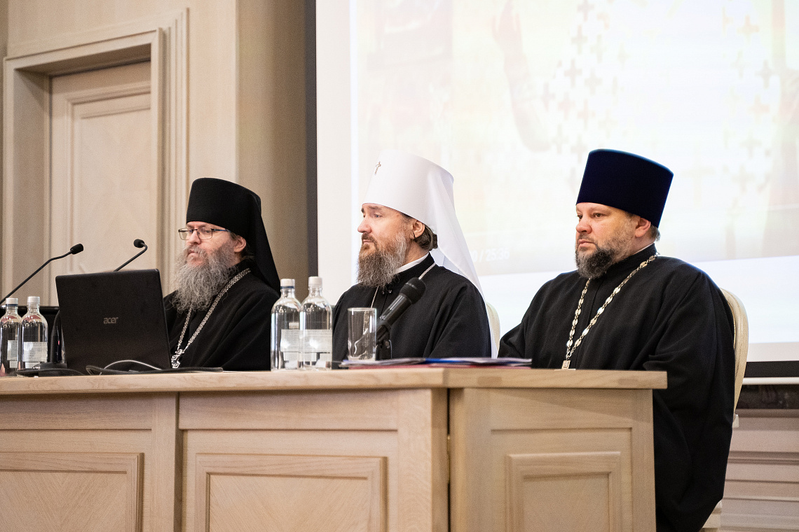 В Академии прошло пленарное заседание Рождественских чтений В Академии прошло пленарное заседание Рождественских чтений