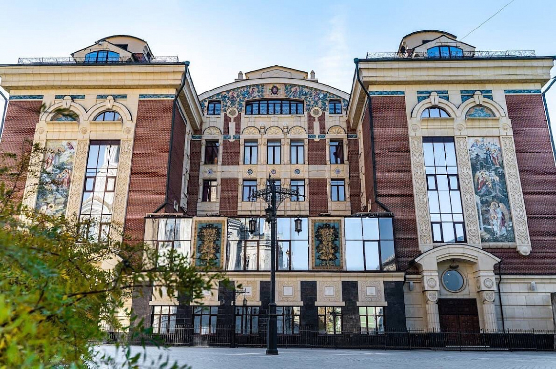 Академия проводит конкурс на замещение должностей педагогических работников Академия проводит конкурс на замещение должностей педагогических работников