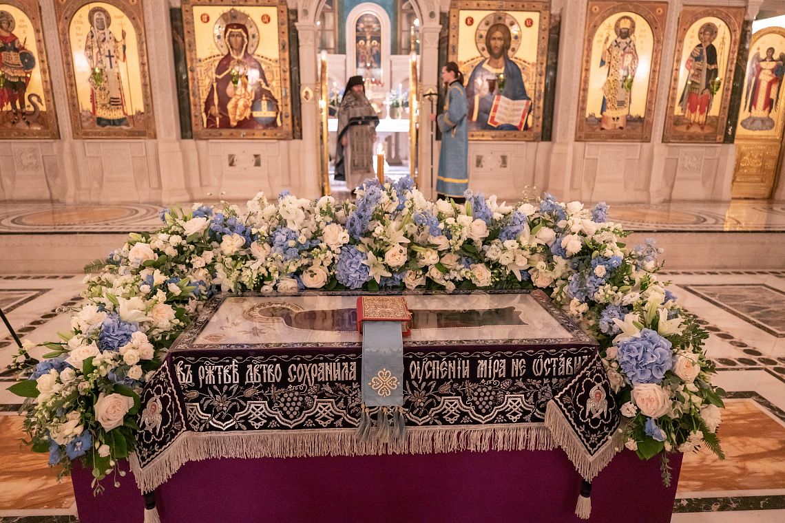 Значение термина κοίμησις (успение) в церковной традиции Значение термина κοίμησις (успение) в церковной традиции