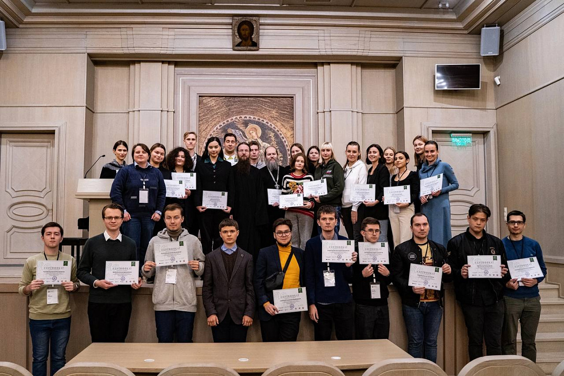 Завершилась первая Школа для молодых гуманитариев «Россия – мое будущее» Завершилась первая Школа для молодых гуманитариев «Россия – мое будущее»