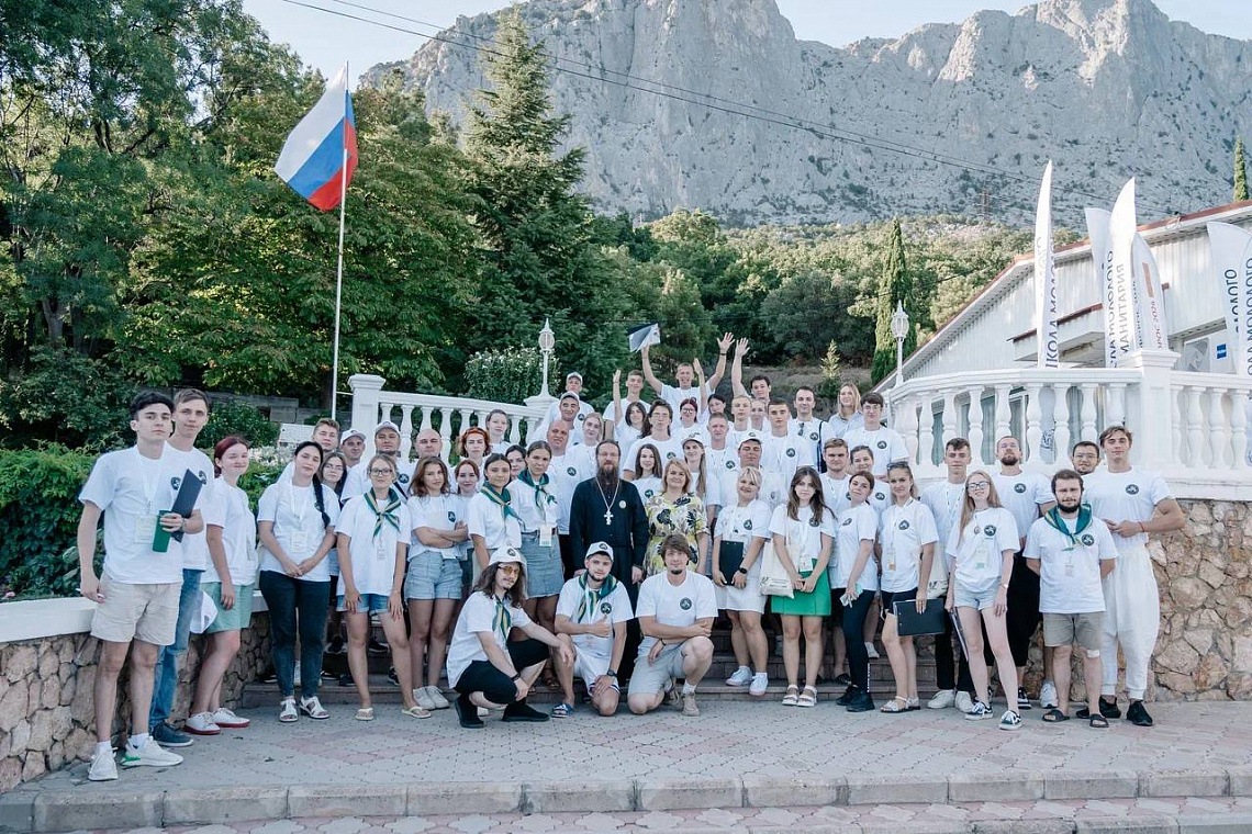 Стартовала третья смена Школы молодого гуманитария на Форосе! Стартовала третья смена Школы молодого гуманитария на Форосе!