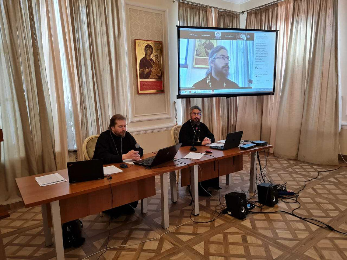 Иеромонах Ириней (Пиковский) выступил с докладом на конференции в ПСТГУ Иеромонах Ириней (Пиковский) выступил с докладом на конференции в ПСТГУ