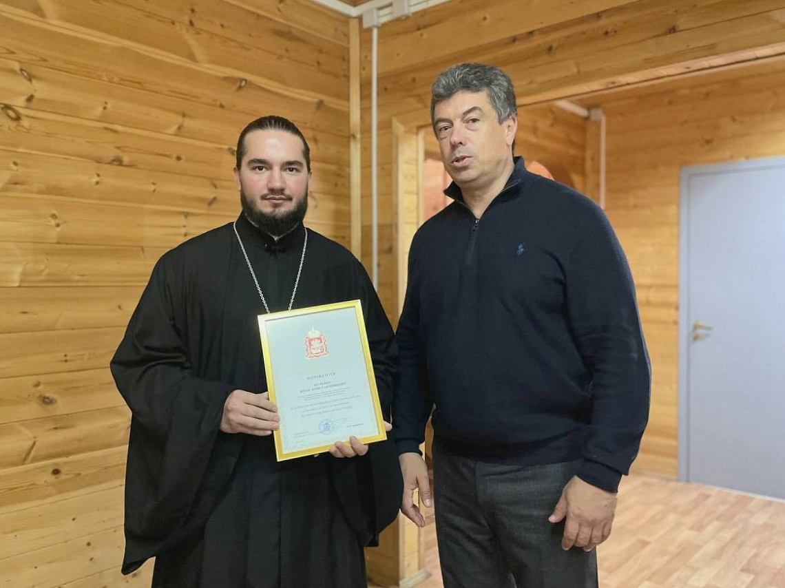 Иерей Иоанн Мельник получил награду за больничное служение в период пандемии коронавируса Иерей Иоанн Мельник получил награду за больничное служение в период пандемии коронавируса