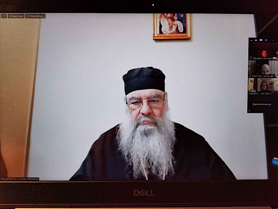 Митрополит Лимассольский Афанасий встретился с обучающимися Сретенской духовной академии Митрополит Лимассольский Афанасий встретился с обучающимися Сретенской духовной академии
