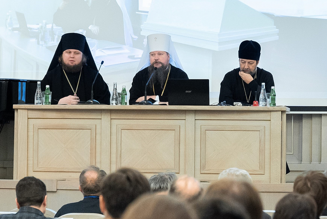 В Сретенской духовной академии состоялась Международная научно-богословская конференция «Священная иерархия в жизни Церкви» В Сретенской духовной академии состоялась Международная научно-богословская конференция «Священная иерархия в жизни Церкви»