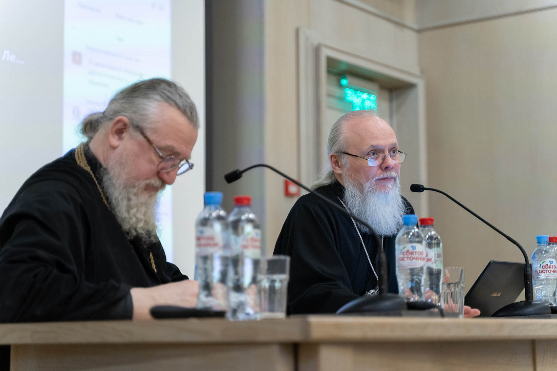 В Сретенской академии прошло заседание Ученого совета В Сретенской академии прошло заседание Ученого совета